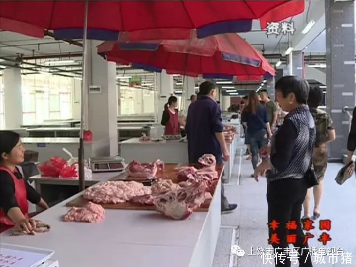 创卫忙 上饶广丰区:当好城区大管家 提升城市