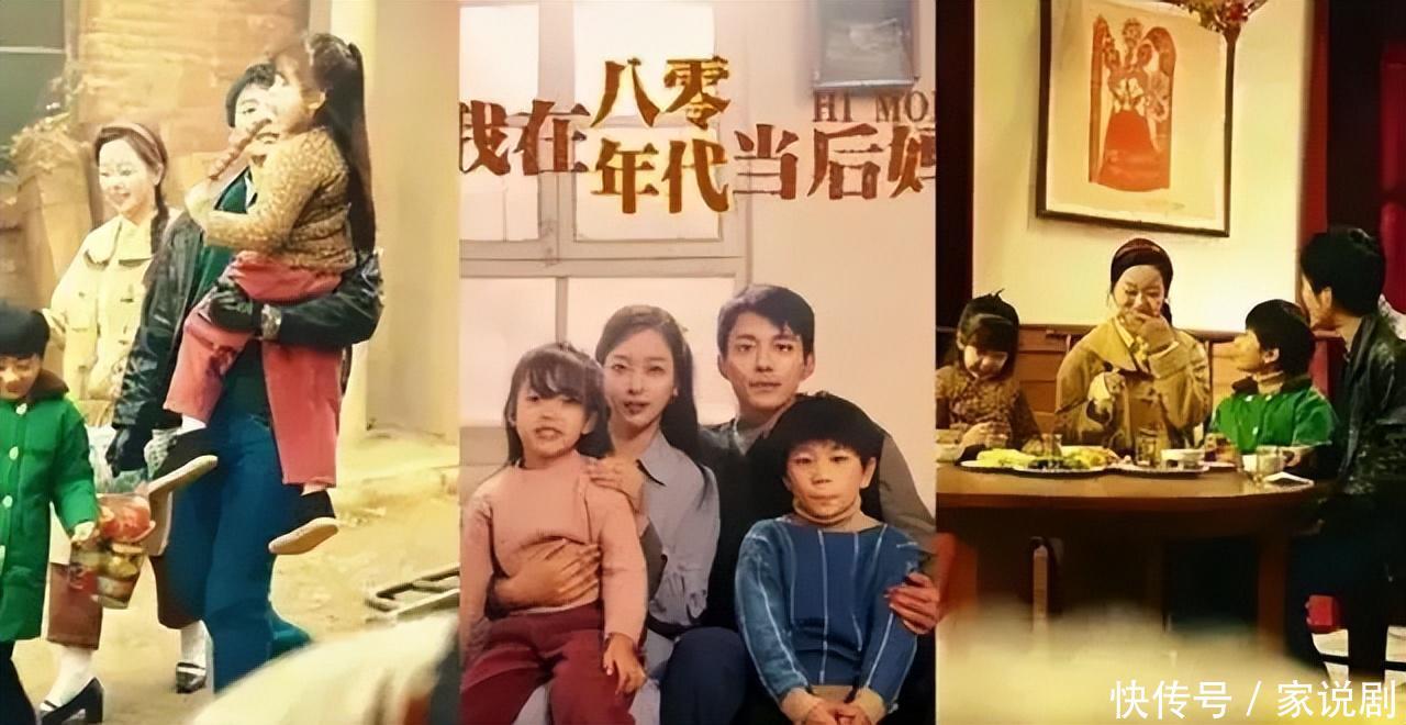 夫妻做短剧每月进账4亿多！有的剧集当日达2000万，网友：我不信- 360娱乐