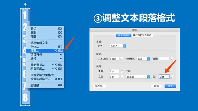 怎么做数字滚动效果 t01d1db93684927d2af.jpg?size=640x360