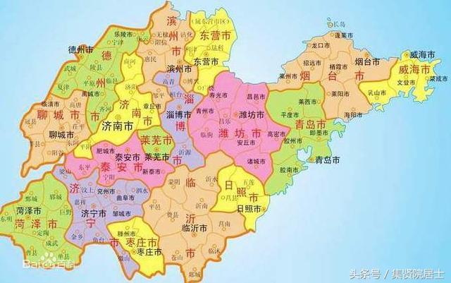 山东十七地市政府驻地,历史上曾经的名字,多数尘封已久(上)