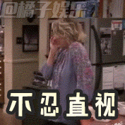 【表情包】《生活大爆炸》penny潘小花表情包来啦