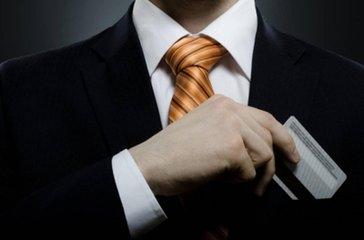 新用户申请信用卡,选择什么银行,什么卡种最好