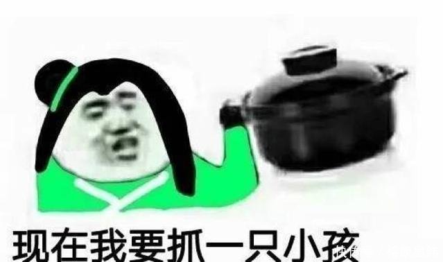 天官赐福中最搞笑的表情,戚容日常挨揍,又开表情包了哭颜图片