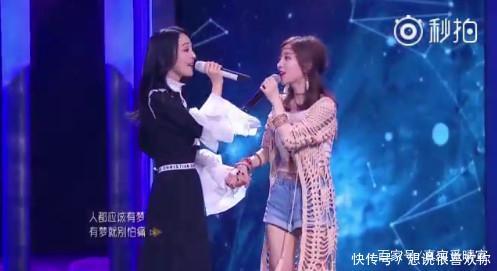 张韶涵冯提莫同台飙歌,网友炸了别说声音了,气