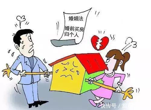 婚姻法最新规定:2019离婚时这些东西只能归男