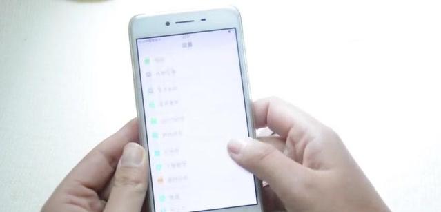 OPPO手机很耗电怎么办?我来告诉你