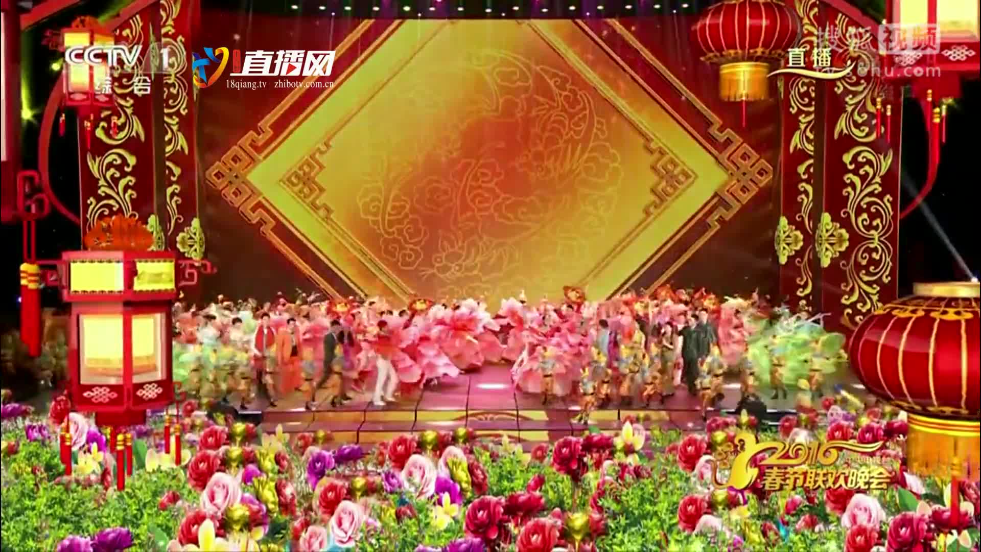 01 2016央视春晚开场歌舞《春到福来》沙溢 闫妮等 直播网