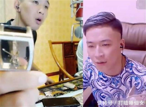 那些大红大紫出门豪车的快手主播们被封杀后,