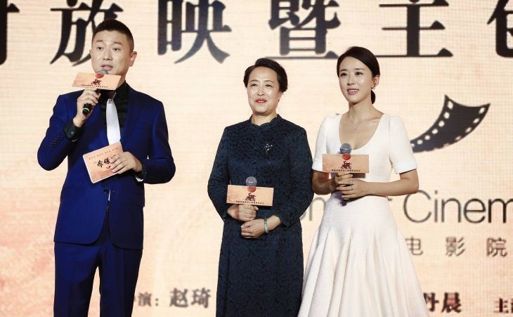 影《李保国》剧组来到邢台内丘县 致敬中华之