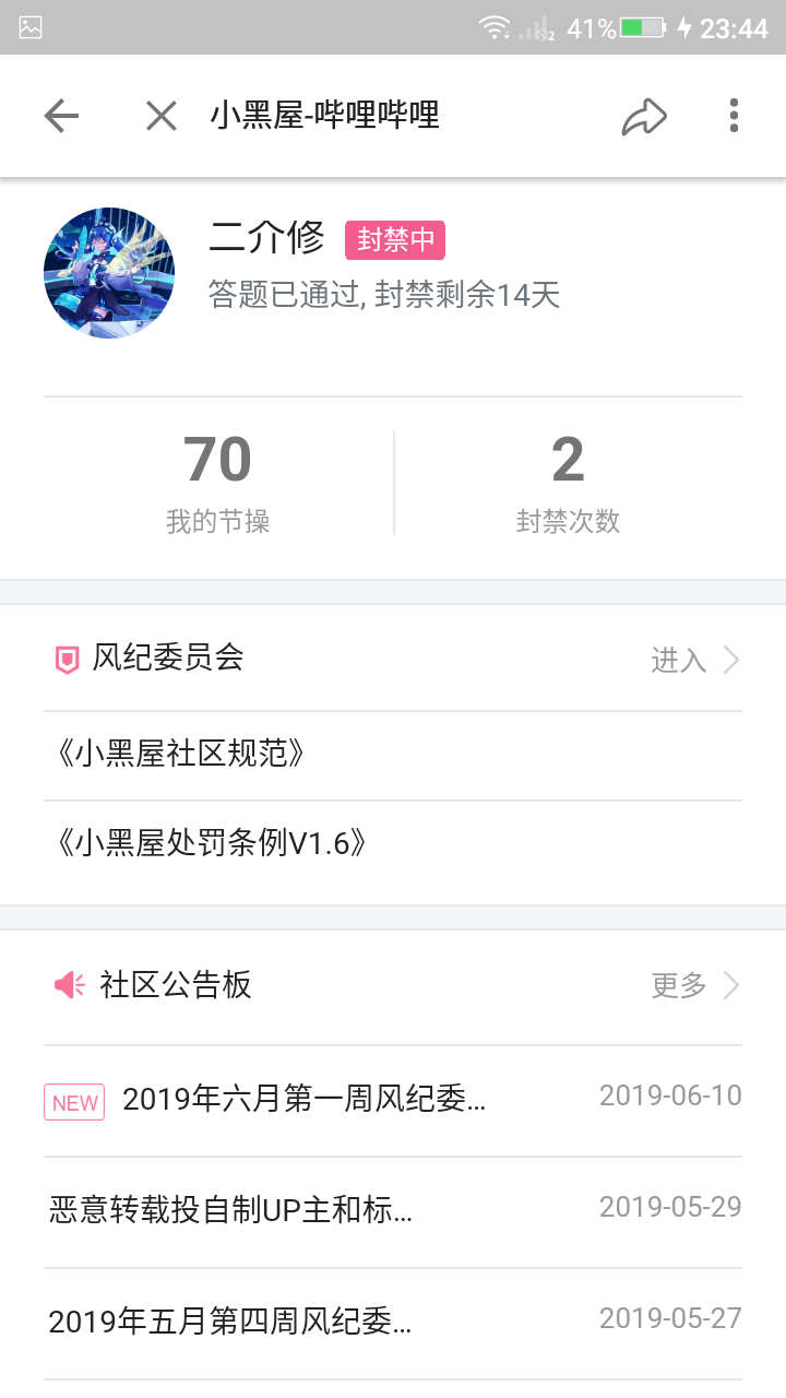 t01d27c953a99437d7a.png?w=720&h=1280