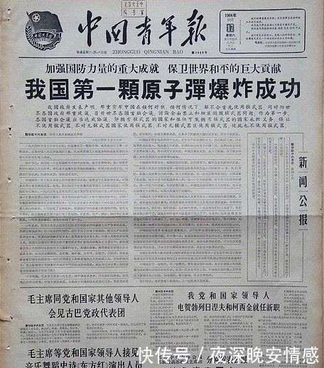 t01d29927cd312547b3.jpg