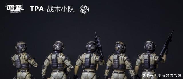 《谍报》暗源TPA-战术小队可动兵人模型人物