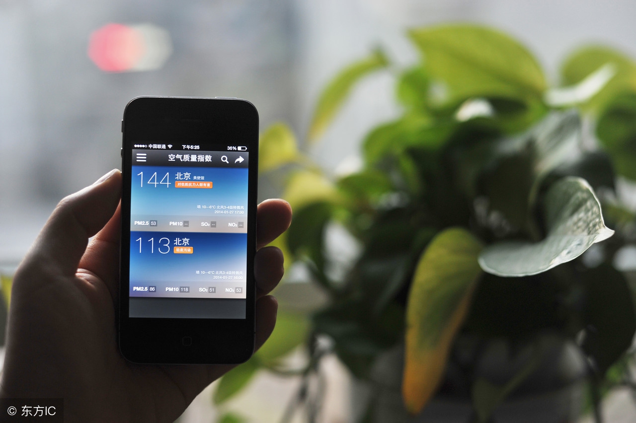 滴滴接不到单子和手机缓存有关系吗?