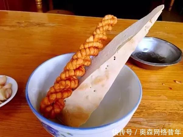 西北美食--陕西人吃馍,全国人折服!美食平台app下载图片