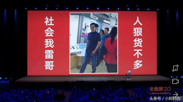 教你们如何快速抢到小米手机,免除抢购的烦恼