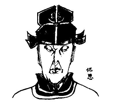 历史八大太监!有人救过皇帝,还有人当过皇帝!