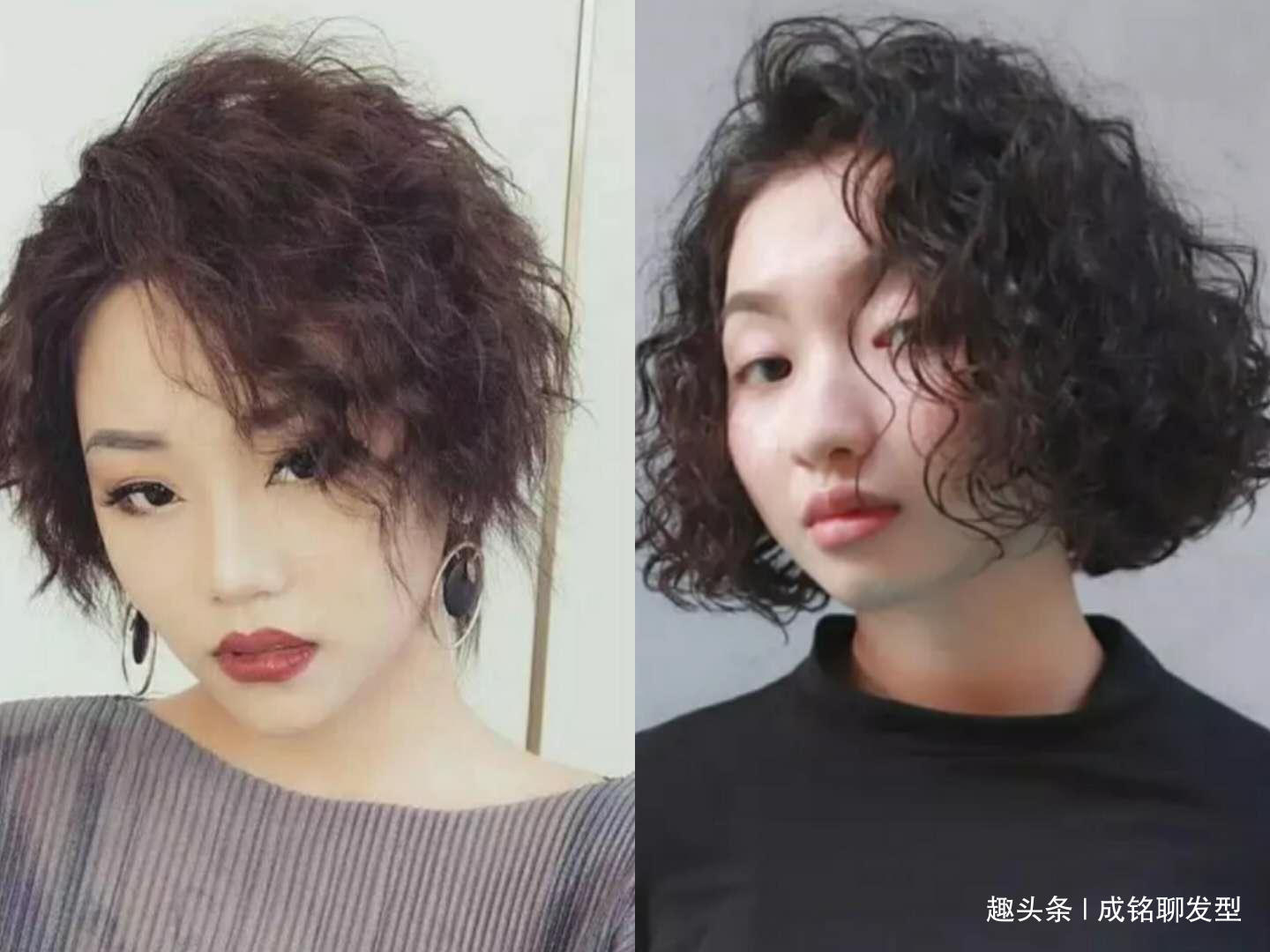 烫发热烫好品牌烫发好还是冷烫人头好脸黑的颜色发染什么药水图片