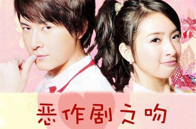 曲筱绡和江