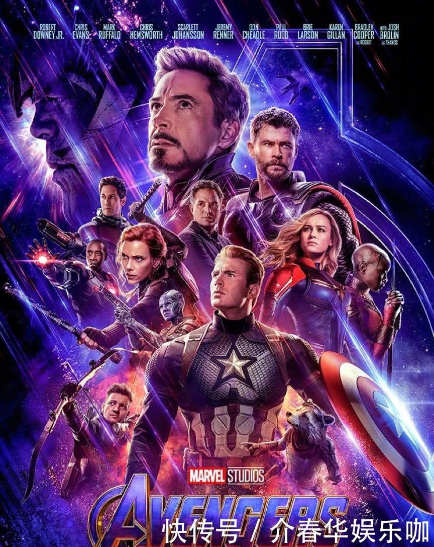 复联4最新预告解析:钢铁侠没死,雷神惊奇队长