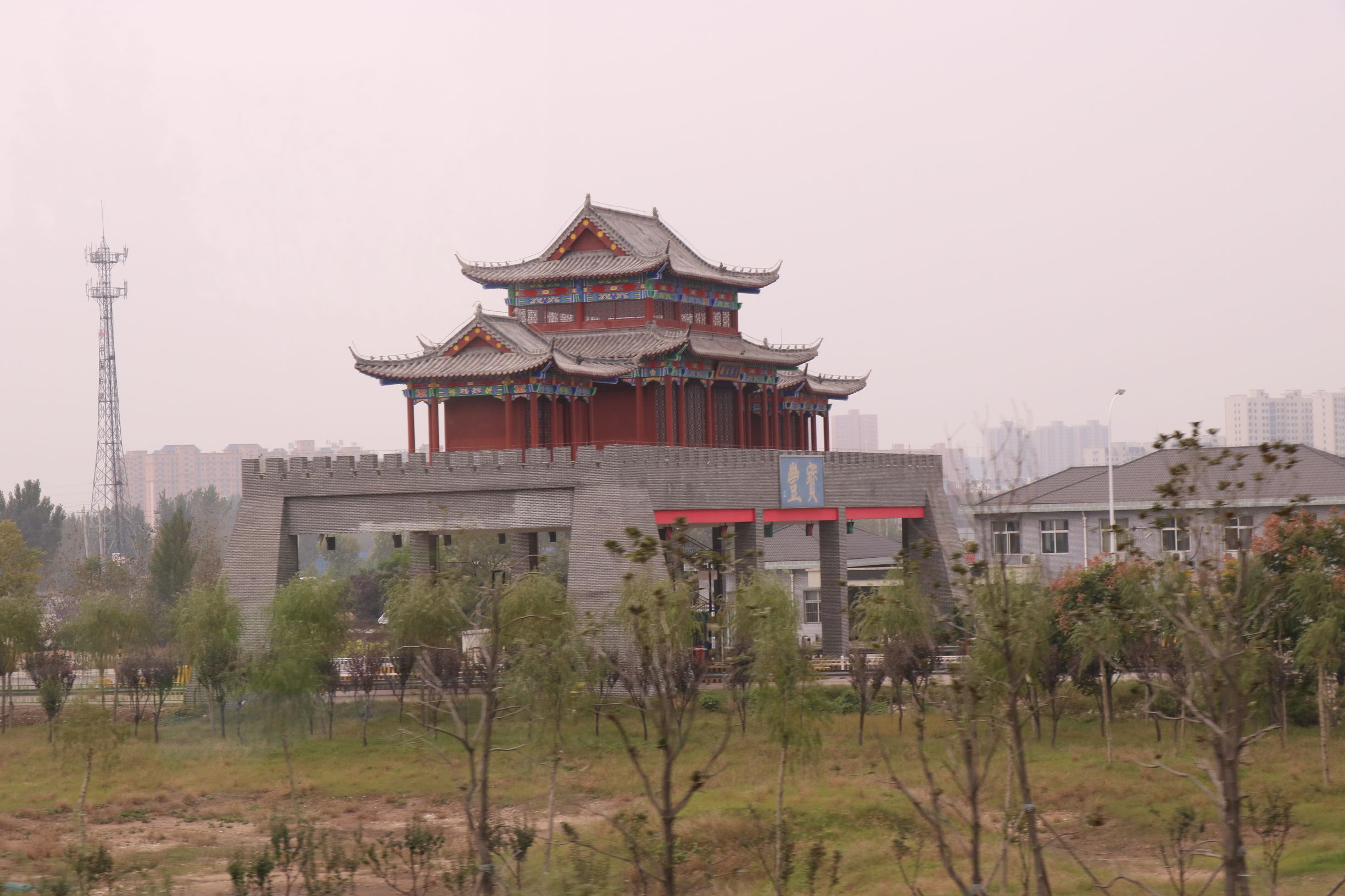 国家卫生县城 河南省平顶山市宝丰县农村