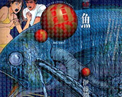 好看的恐怖动画片,不是漫画的那种,例如鬼妈妈,谢谢