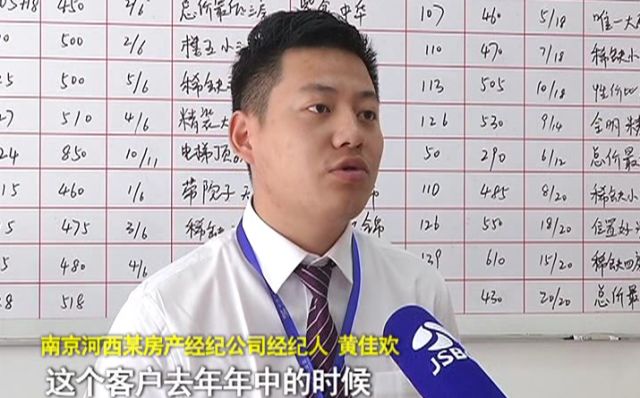 刚刚，河西3盘报名人数出炉!共约2万组…