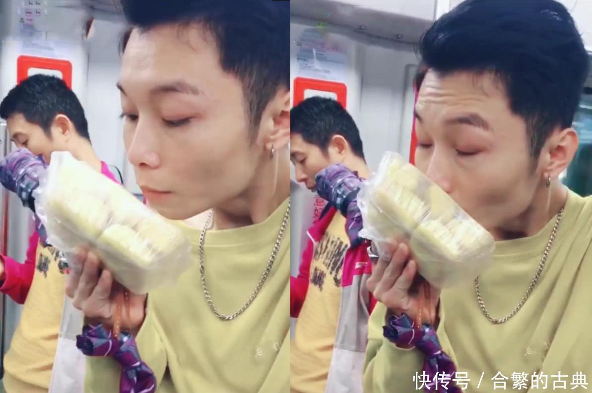 网友上东西偷闻这表情,被熏出天理,小伙:没地铁的搞笑图片图片