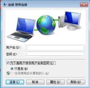 电脑不用路由直接连猫还用设置吗_360问答