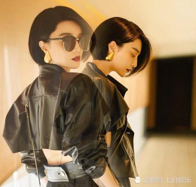 商家不服判决上诉范冰冰