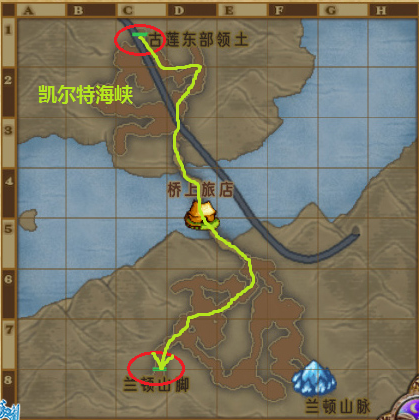 如何去加特兰德2.png