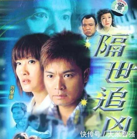 当年TVB收视率最高的十部穿越剧你看过几部