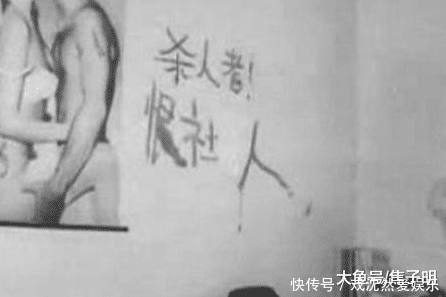中国真实恐怖案件,中国真实恐怖案件有哪些