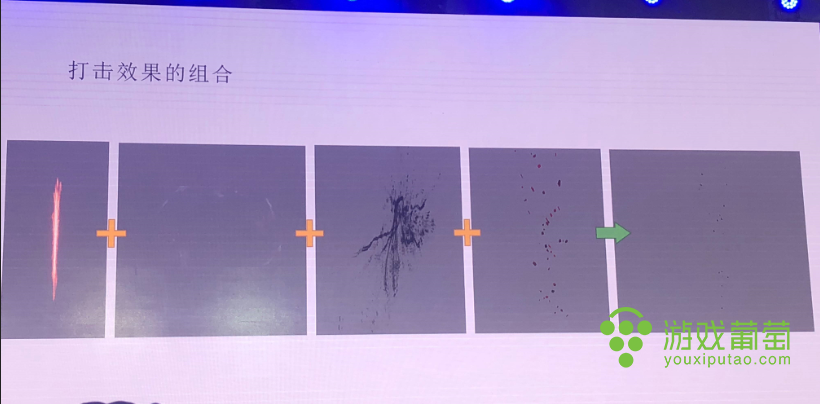 《失落之魂》制作人杨冰分享:如何制作动作类游戏战斗效果