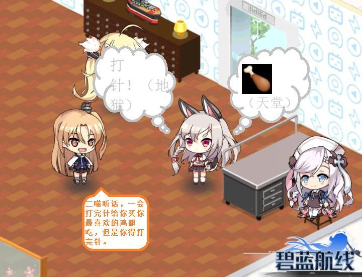 克爹一家71.jpg