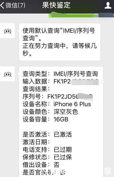 t01d511abea628e85c3.jpg