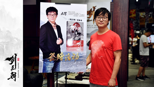 携多款精品手游登场,阿里游戏带你玩转2018ChinaJoy BTOC