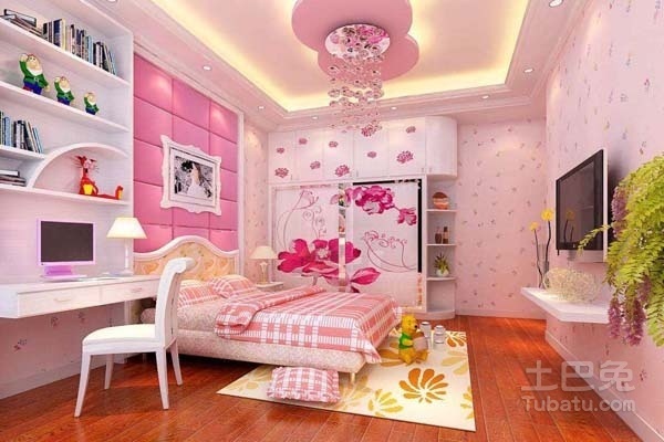 北京市关于房改房政策