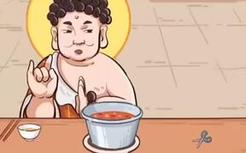 小游戏  如来吃火锅