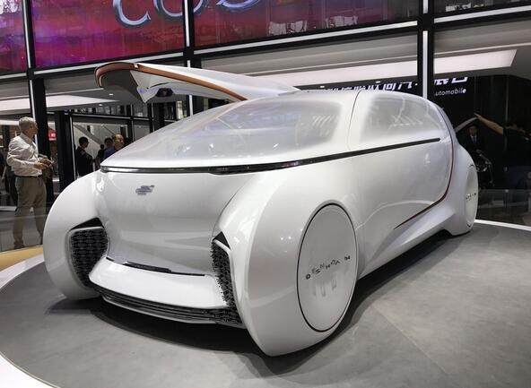 颜值最高的新能源汽车 t01d53f8dfe3ca07e1b.jpg?size=592x433