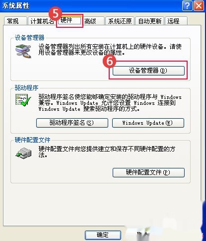t01d58cd66701702e85.jpg