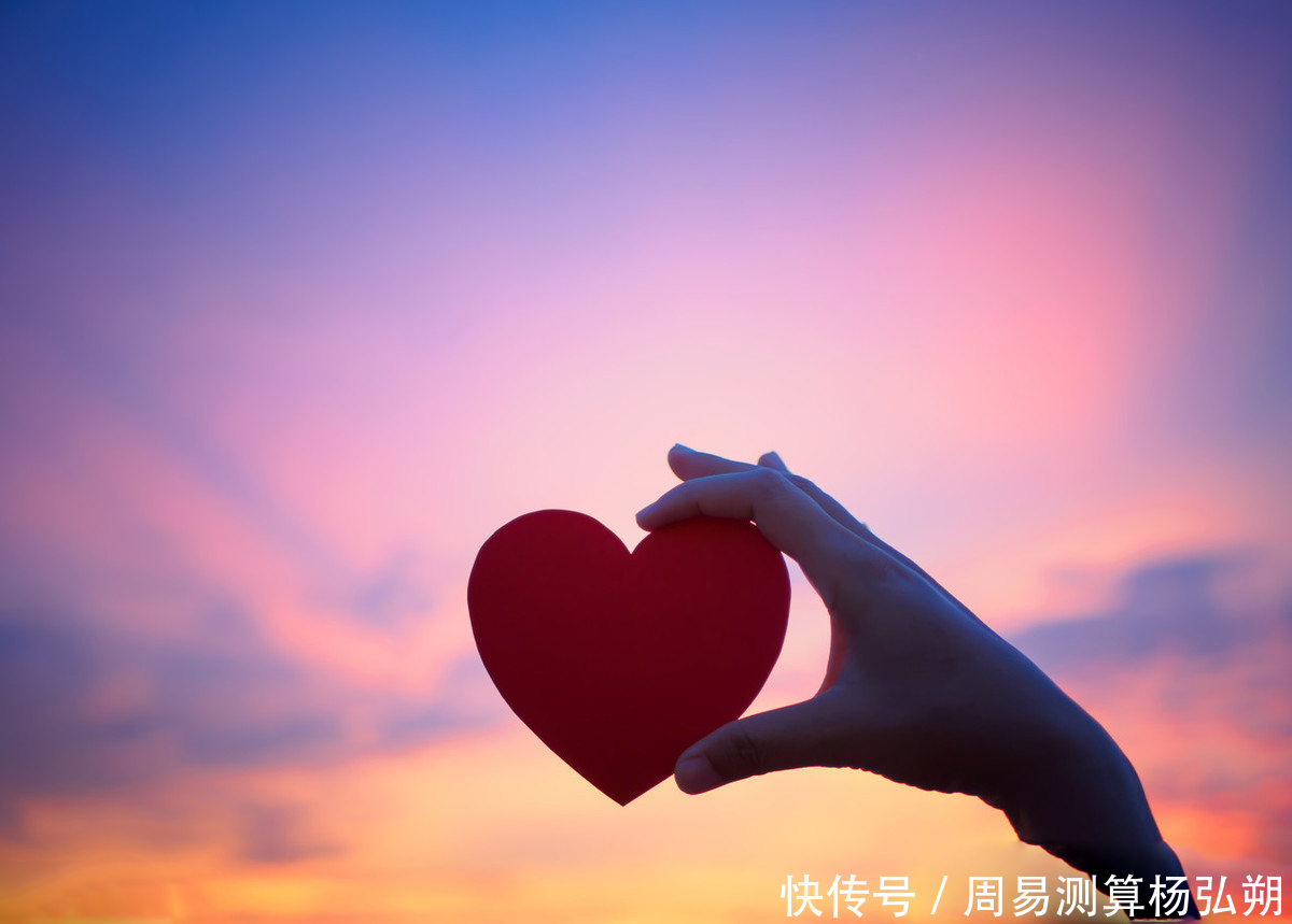 八字看命中注定的配偶