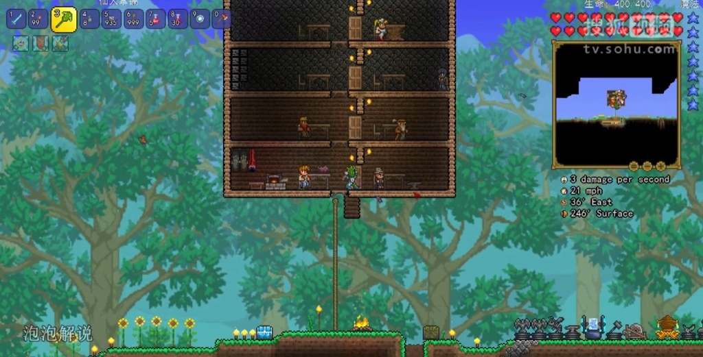 猎人的生存日记BOSS刷新位置在哪_好心游戏网