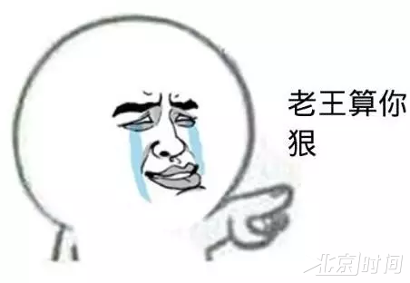 延迟退休定了?时间表疯传!你想知道的真相在这 - 钟儿丫 - 响铃垭人 延迟退休定了?时间表疯传!你想知道的真相在这 - 钟儿丫 - 响铃垭人