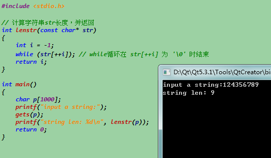 C语言:写一个函数,求一个字符串的长度.在mai