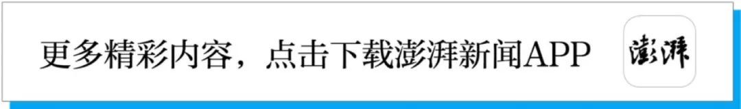 台当局恐面临雪崩式断交，国民党:蔡英文把\＂友邦\＂吓跑了