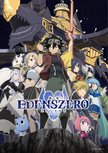 真岛浩《伊甸星原》第二季2023年播出 主视觉图公开