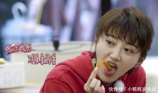 明星吃辣条林更新爱的深沉,邓伦''销魂'',热巴吃