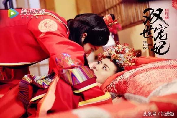《双世宠妃》大结局,坦诚夫妇穿回现代,会发生