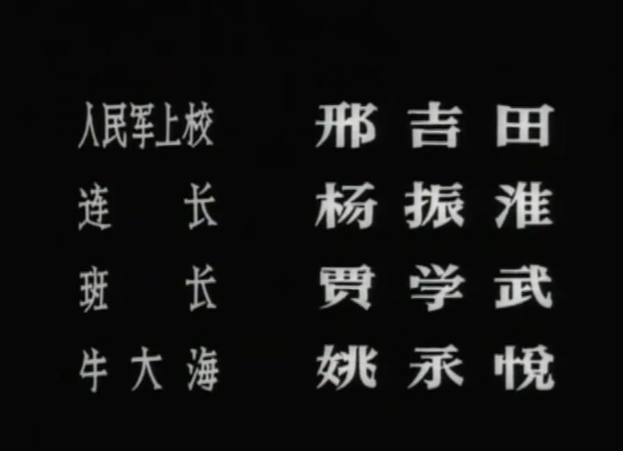 13277大但人文艺术照类