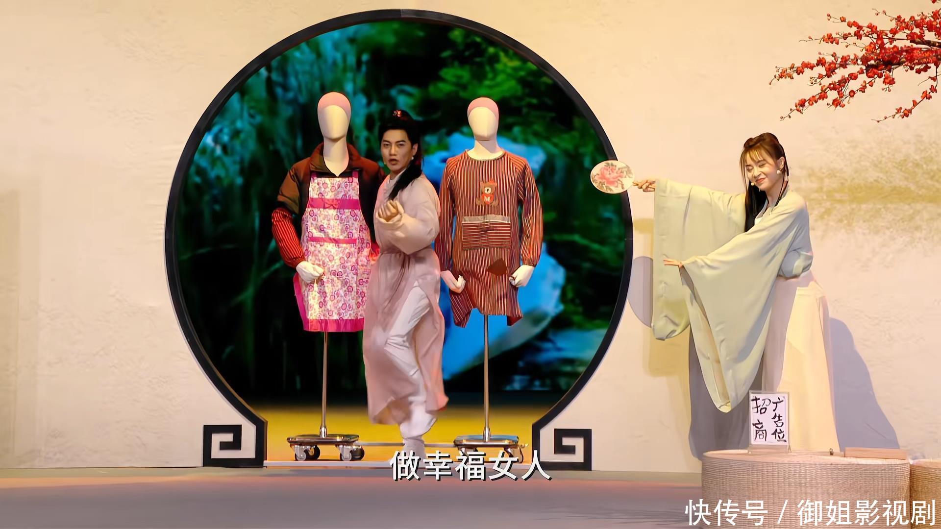 语言类节目成卫视春晚“鸡肋”，没想到安徽卫视赢麻了- 360娱乐